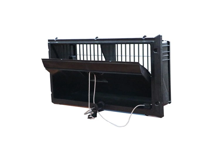 Air Inlet