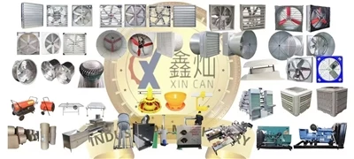 To Know More About Xincan Machinery To Know More About Xincan Machinery
